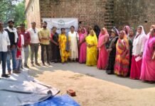 मातृ दिवस की पूर्व संध्या पर जागरूकता कार्यक्रम आयोजित