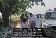 ‘न्याय आपके द्वार’, के तहत सरायभोगी में 13 मामलों का निस्तारण
