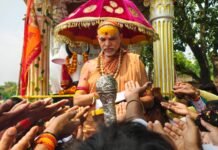 रामपुर में भव्य स्वागत से गूंजा शंकराचार्य जी की संकल्प यात्रा का संदेश