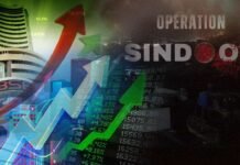 IPO से पहले NSE का कमाल, मुनाफा 19% बढ़ा; बिना लिस्ट हुए ही निवेशकों को हर शेयर पर 35 रुपये का डिविडेंड