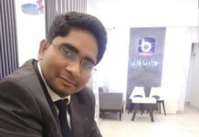 सिधवन के लाल राम कुमार मिश्र बिहार पीसीएस में एसडीएम पद पर चयनित, जौनपुर का बढ़ाया मान
