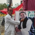 अखिलेश यादव के जन्मदिन पर रामपुर में 1100 पौधों का वितरण, पर्यावरण संरक्षण का लिया संकल्प