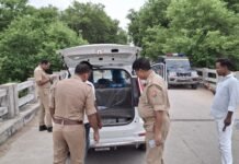 दुबेपुर पुलिया पर चलाया गया सघन वाहन चेकिंग अभियान, संदिग्ध वाहनों व व्यक्तियों की हुई जांच