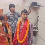 मुंबई से चली मोहब्बत की ट्रेन, जौनपुर में बजी शादी की शहनाई!