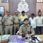सस्ते सोने का लालच देकर तीन लाख की लूट करने वाले गिरोह का पर्दाफाश, तीन गिरफ्तार