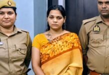 पत्नी ने प्रेमी संग मिलकर की पति की हत्या, हादसे का रूप देने की कोशिश