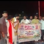 नगर पंचायत रामपुर में धूमधाम से मनाया गया प्रधानमंत्री नरेंद्र मोदी का जन्मदिवस