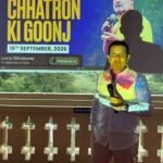 इंदौर से उठी ‘छात्रों की गूंज’, जमालापुर में हुआ लाइव प्रसारण